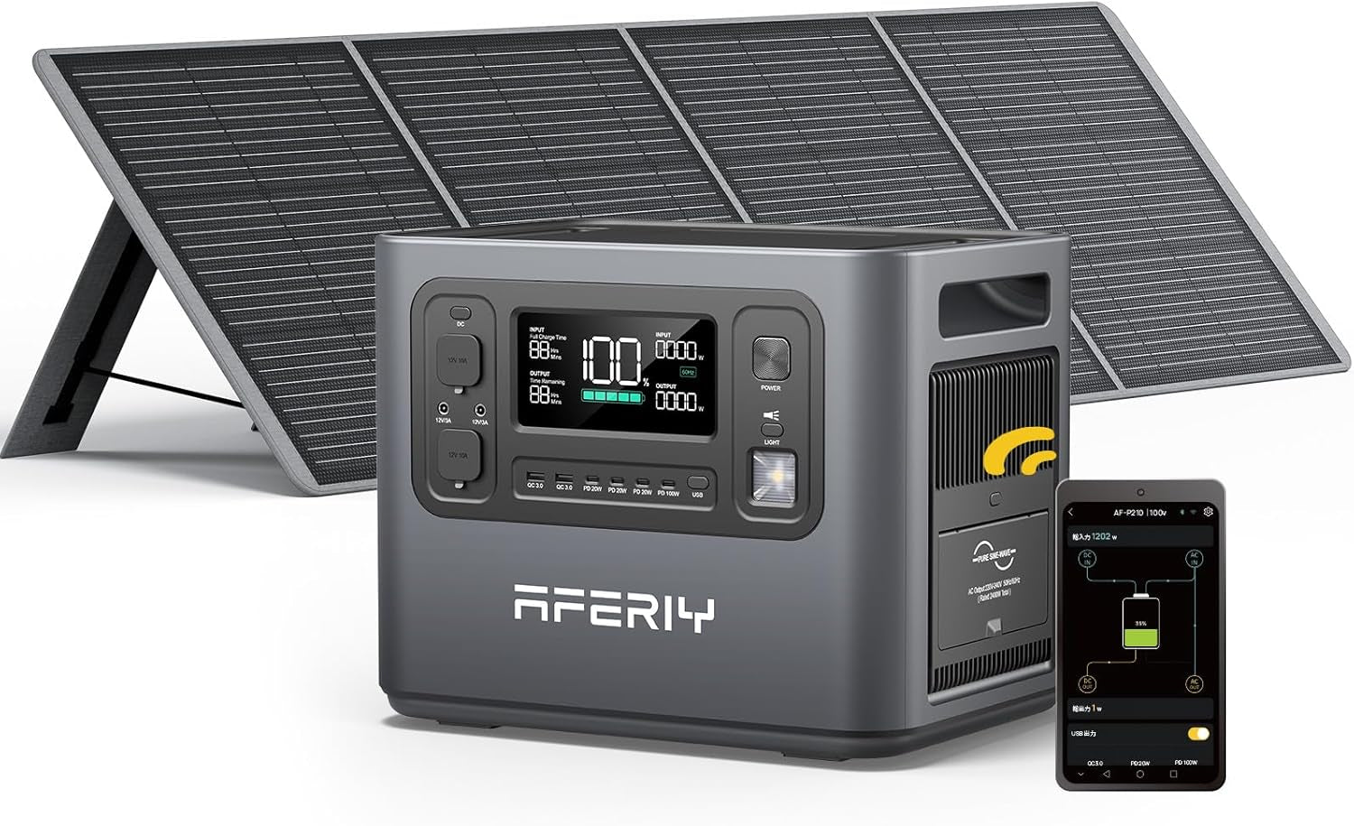 Portable Power Station 2400W with 200W Solar Panel, 2048Wh Portable Power Station Lifepo4 230V AC Outlets, UPS, Solar Generator, Electric Generator for Rv/Camping/Home